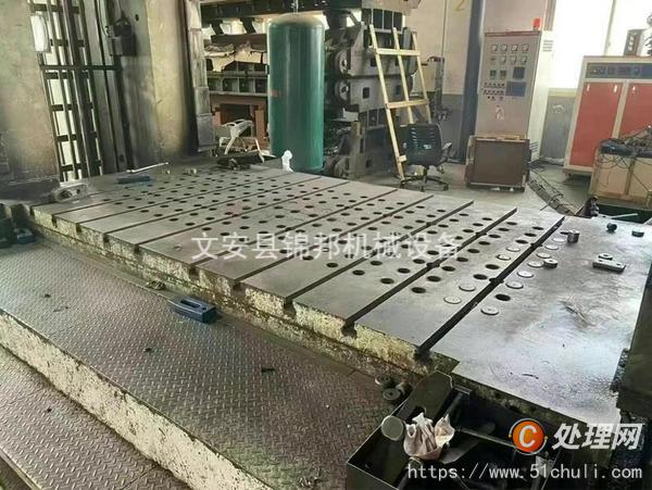 二手液壓機(jī)