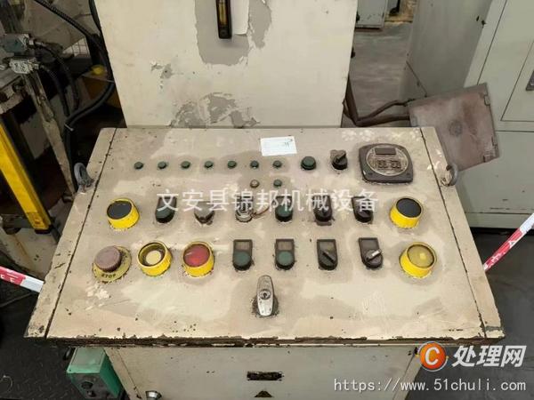 二手油壓機