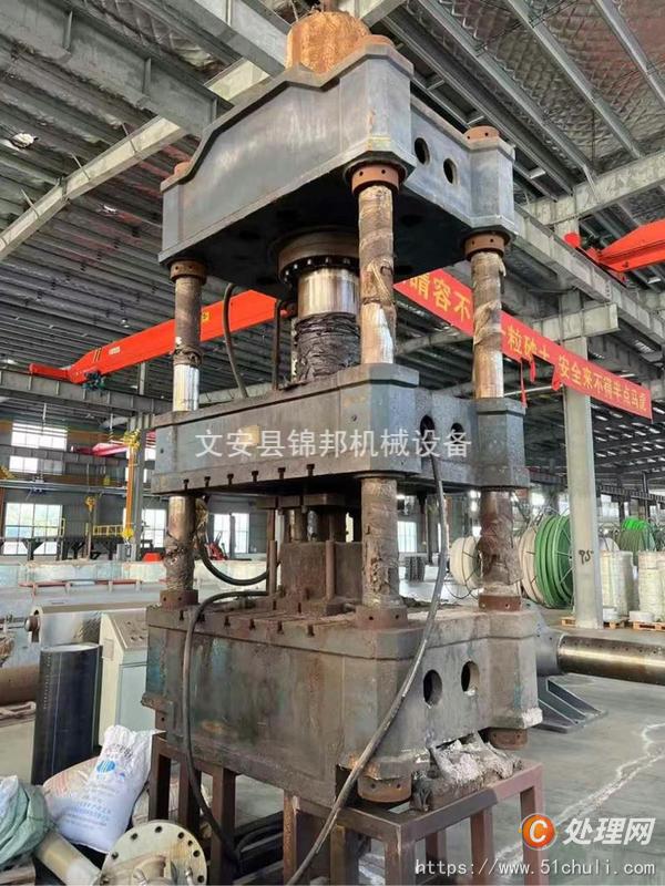 二手液壓機(jī)