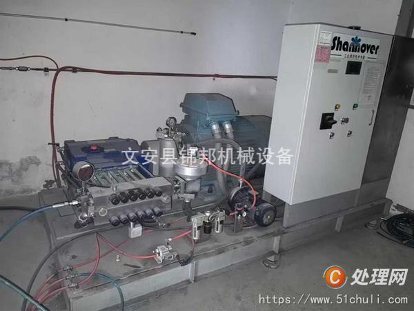 二手清洗機(jī)