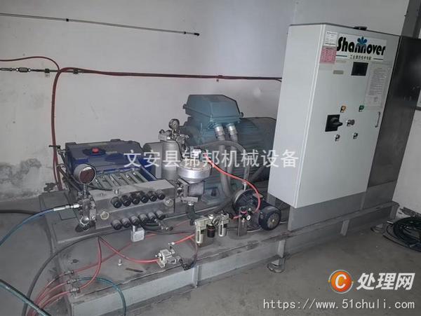 二手清洗機(jī)