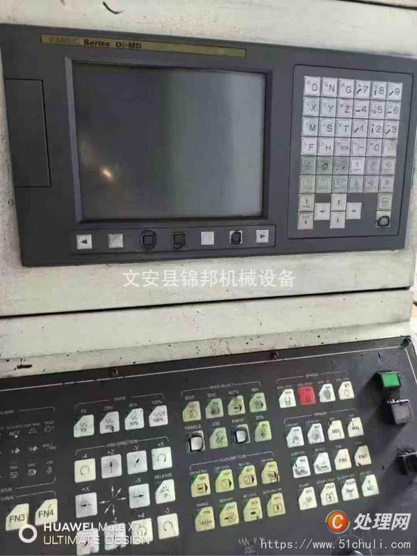 二手加工中心