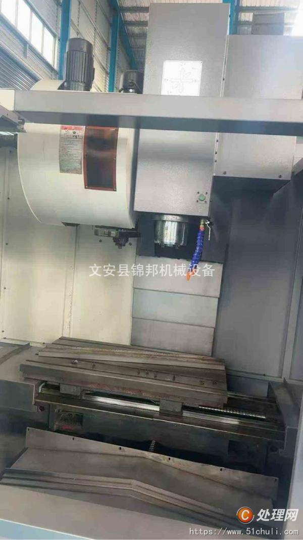二手加工中心
