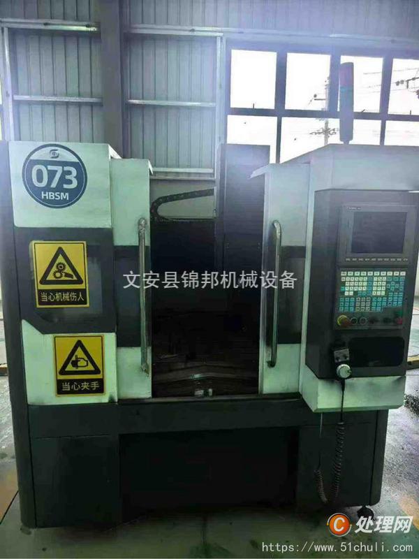 二手雕銑機(jī)