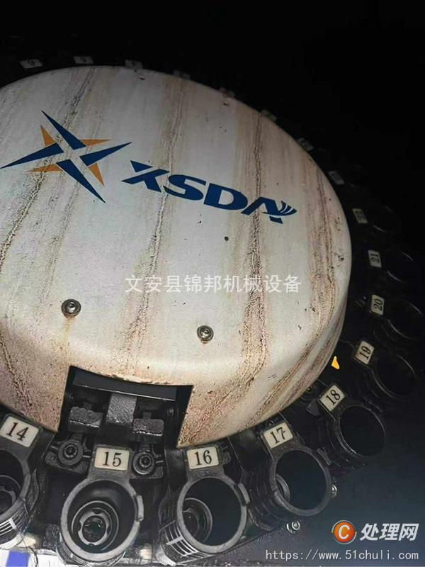 二手加工中心