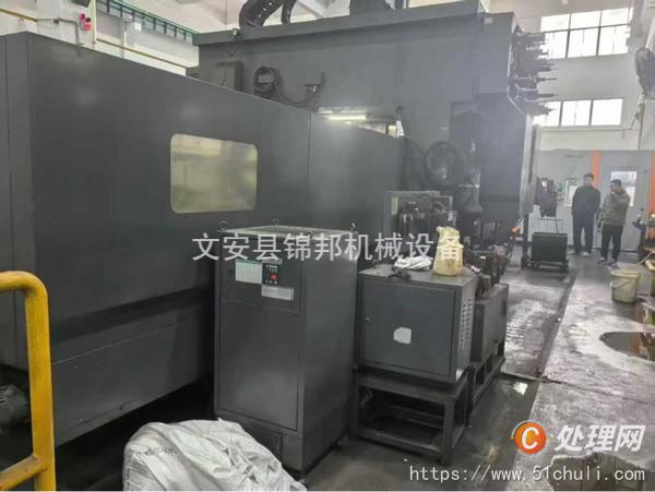 二手加工中心