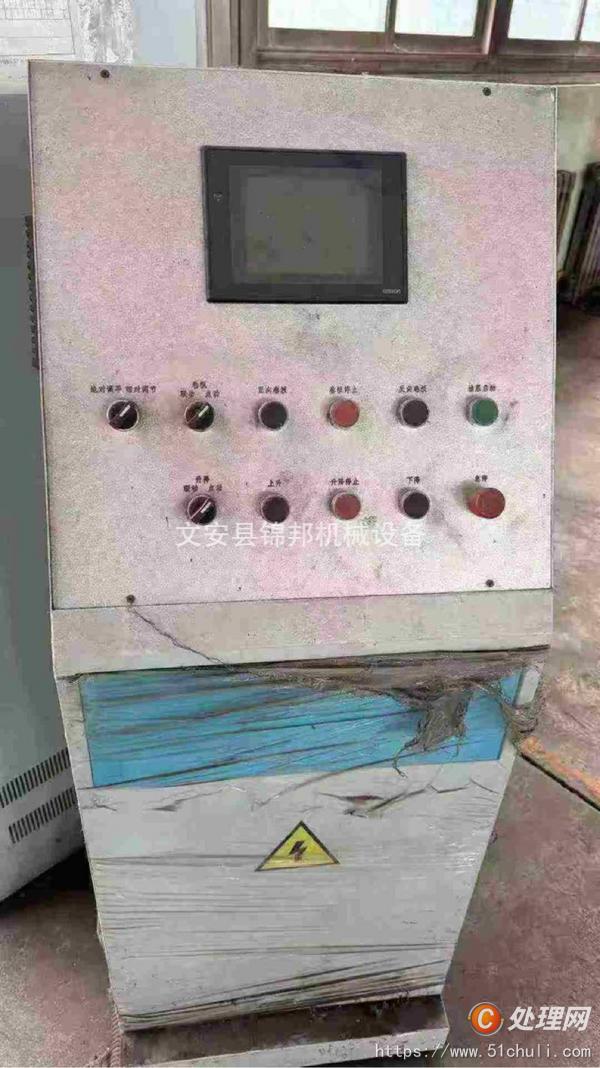 二手卷板機