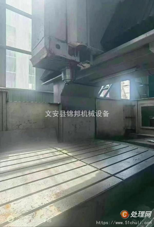 二手龍門鏜銑床