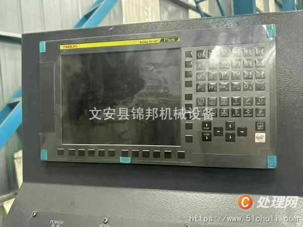 二手加工中心
