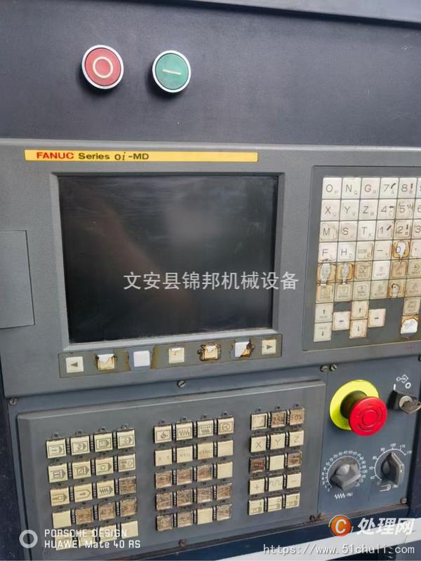 二手銑床