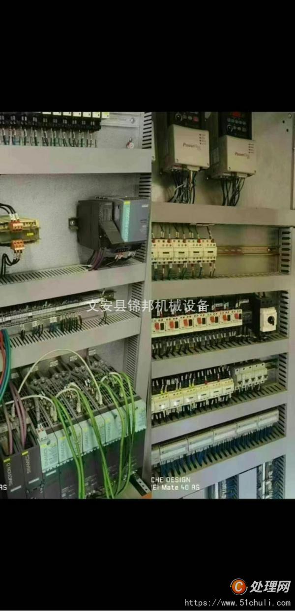 二手壓力機(jī)