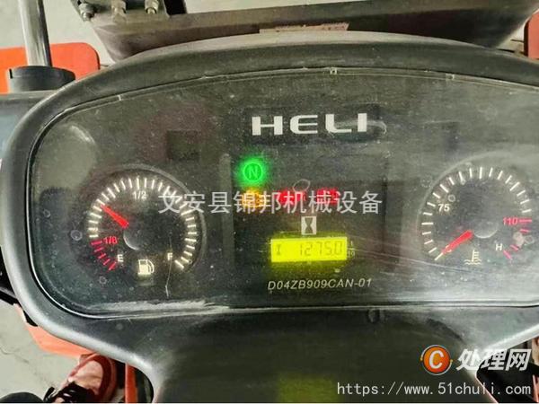 二手叉車