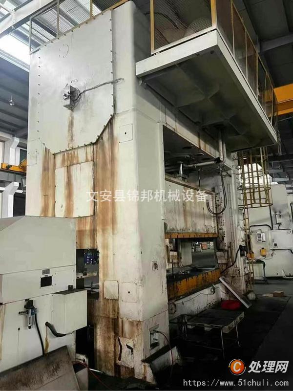 二手送料機(jī)