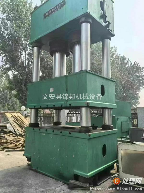 二手液壓機(jī)