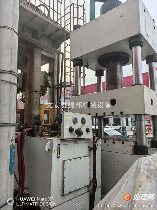 二手液壓機(jī)
