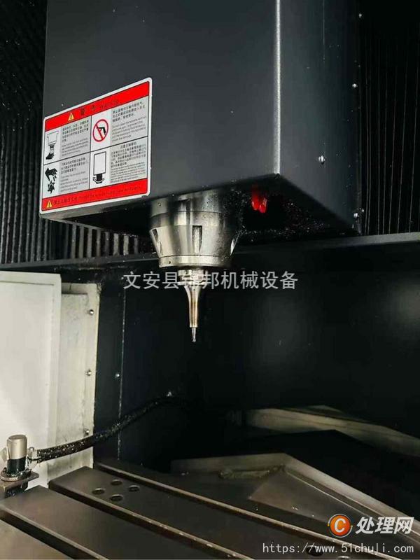 二手雕銑機(jī)