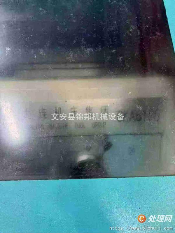 二手數(shù)控車床