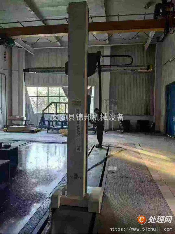 其他二手機床