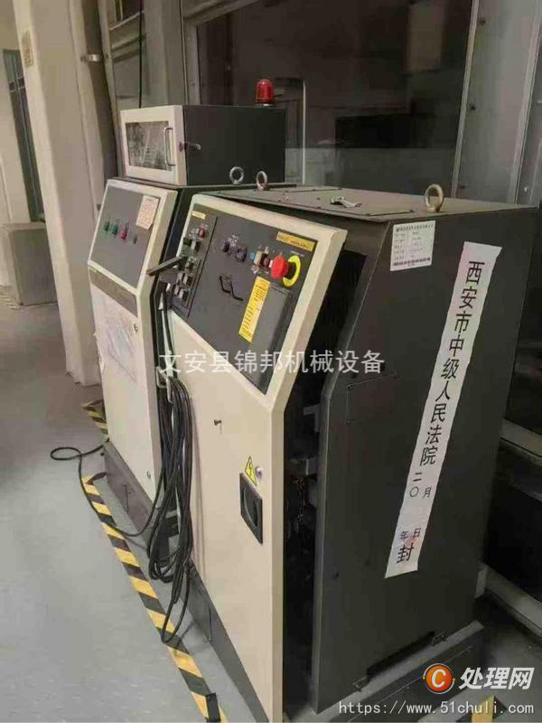 二手噴涂機(jī)器人