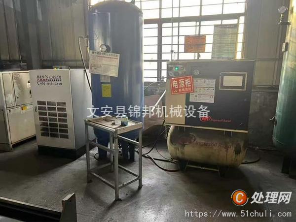 二手激光切割機