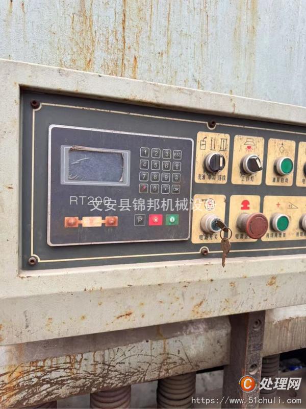 二手剪板機