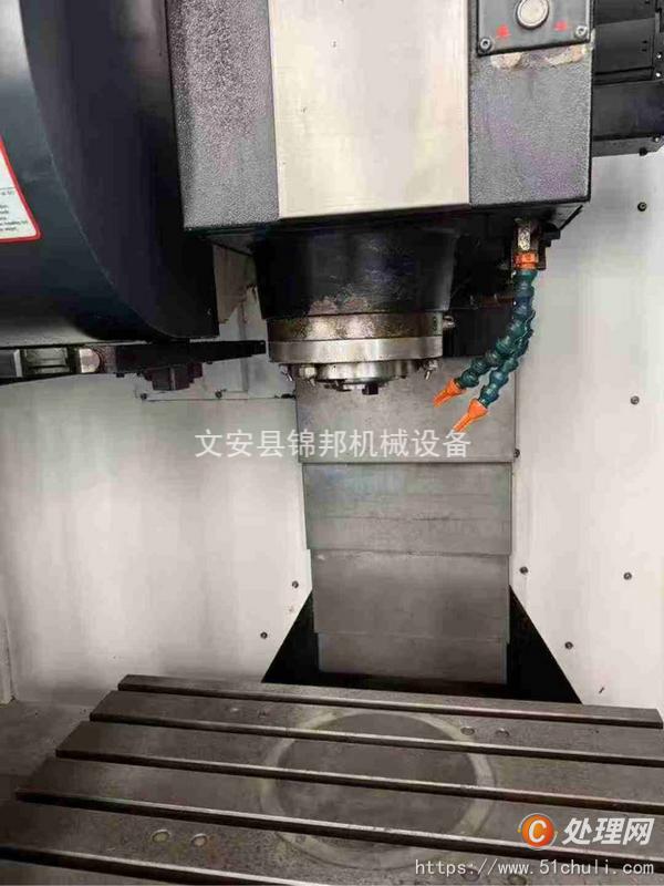 二手加工中心