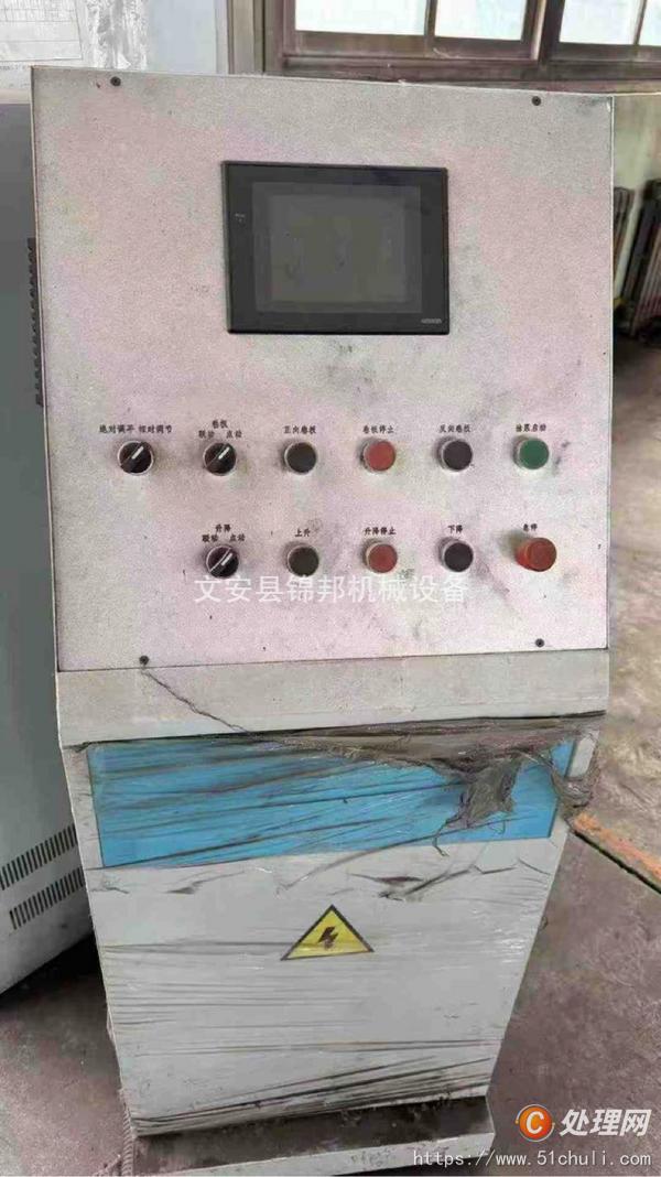 二手卷板機