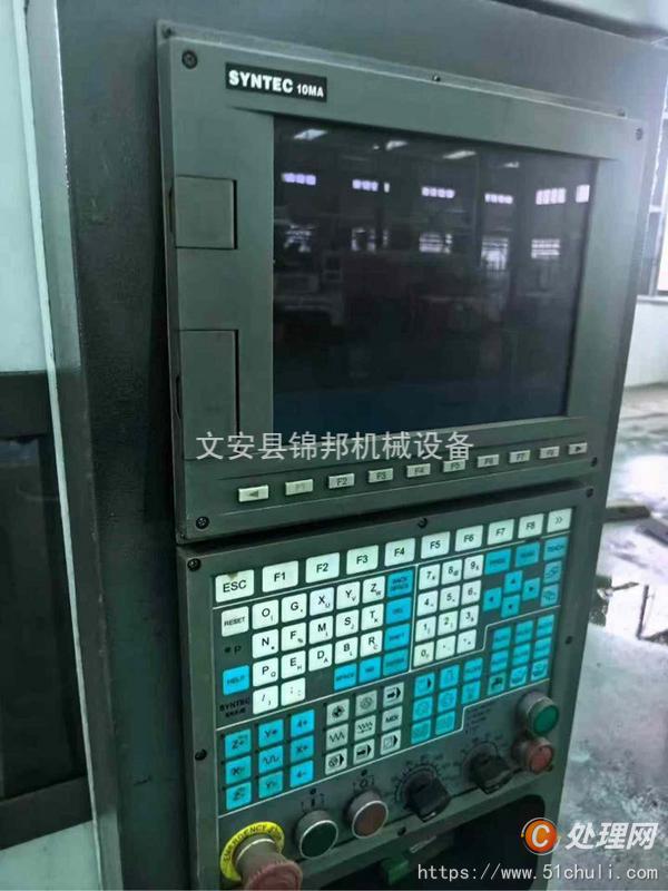 二手雕銑機(jī)