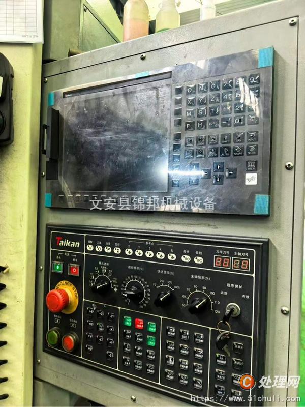 二手?jǐn)?shù)控銑床