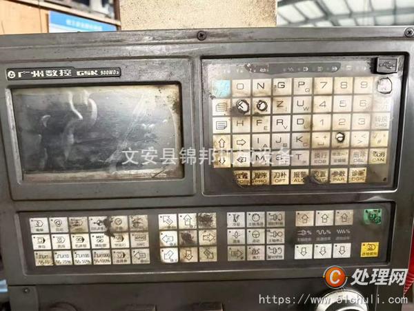 二手鉆床