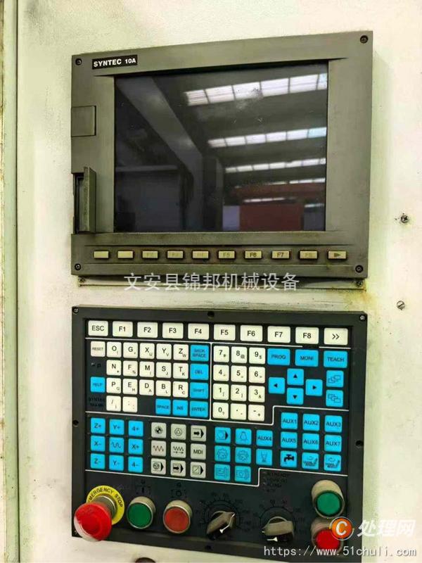 二手雕銑機