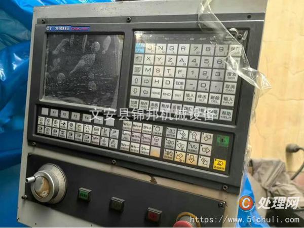 二手銑床