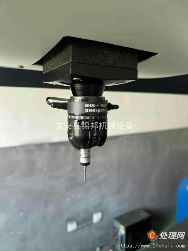其他二手機床