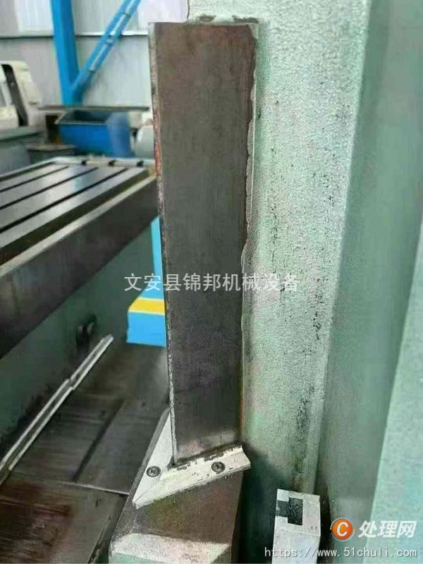 二手銑床