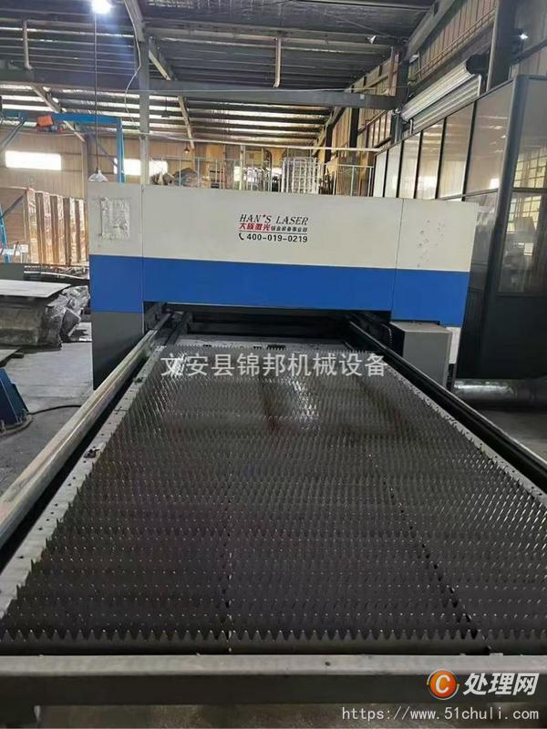 二手激光切割機