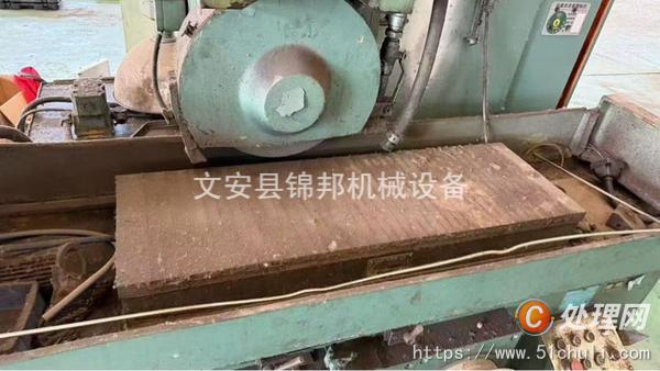 二手磨床