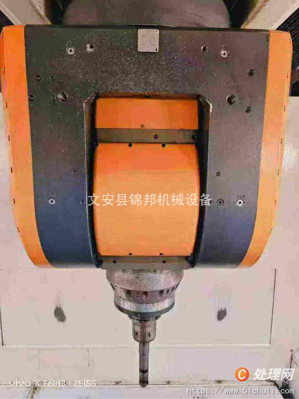 二手加工中心