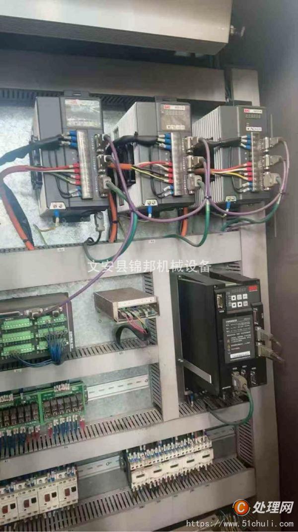 二手加工中心