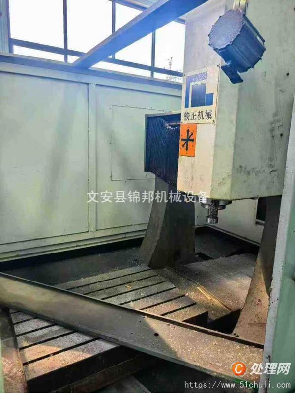 二手雕銑機