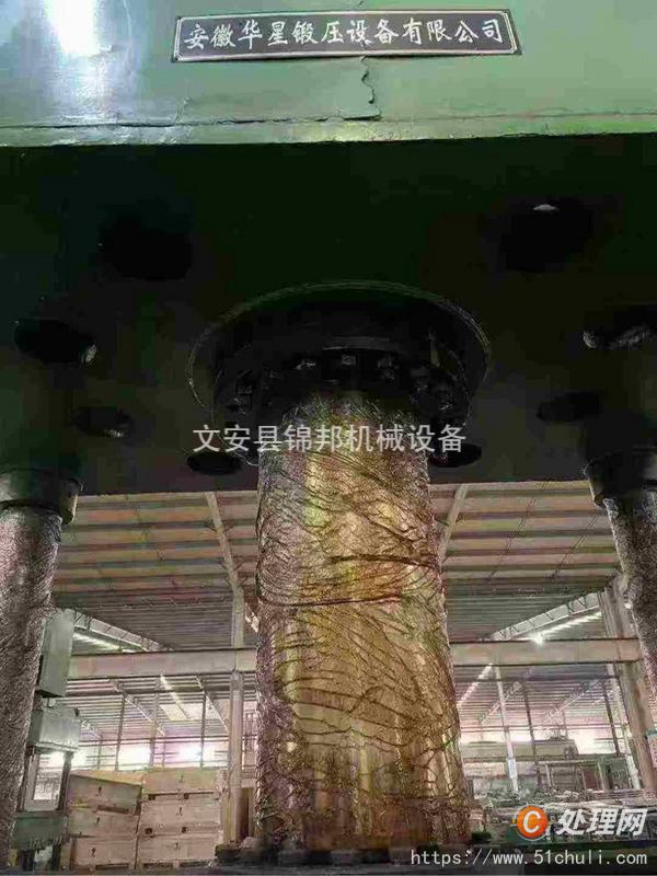 二手油壓機
