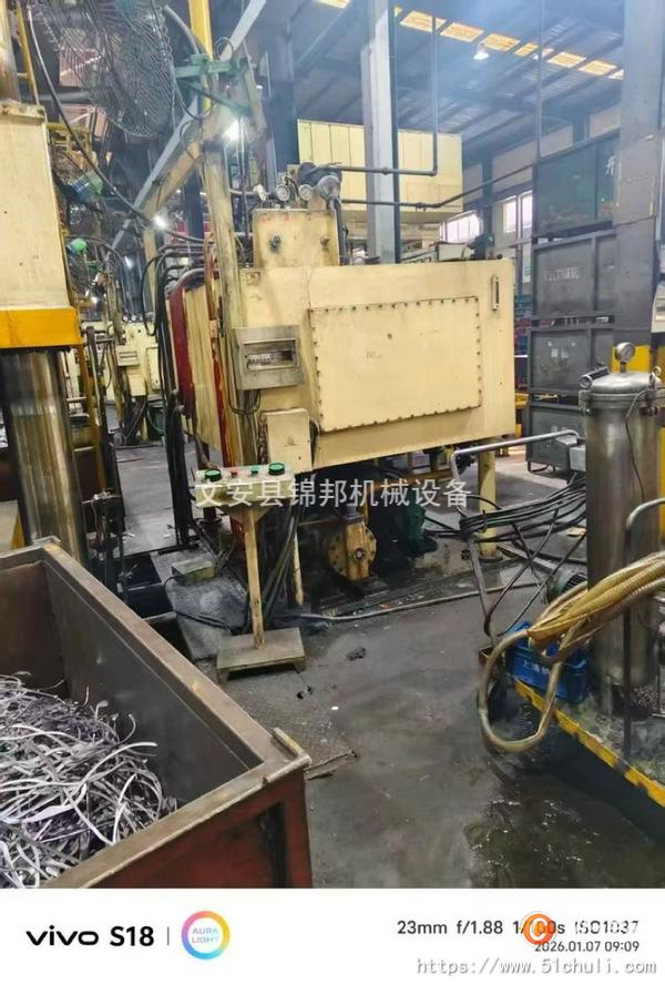 二手液壓機