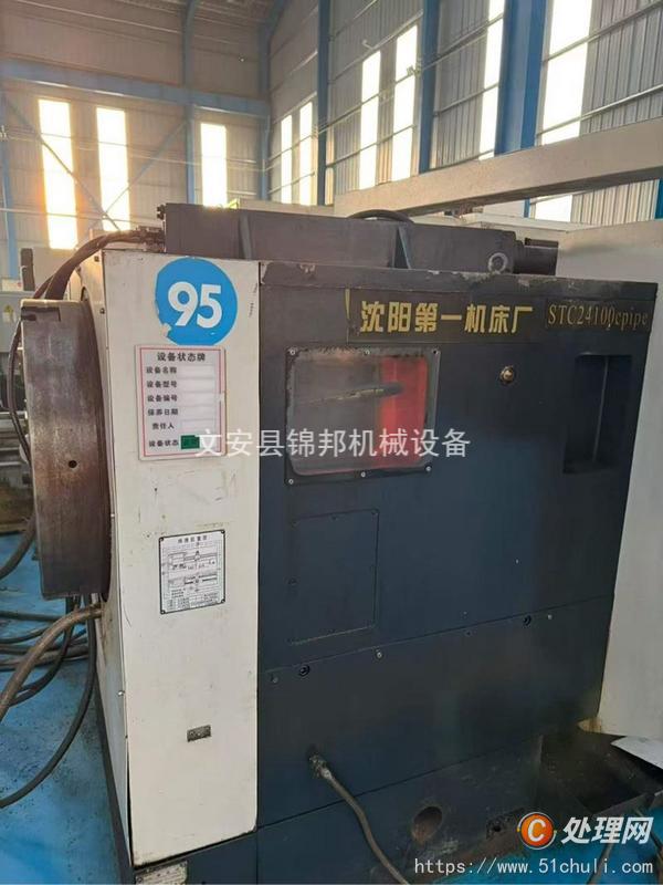 二手螺紋加工機床