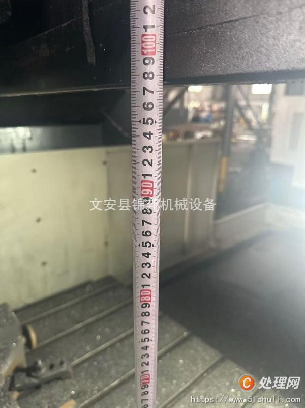 二手加工中心