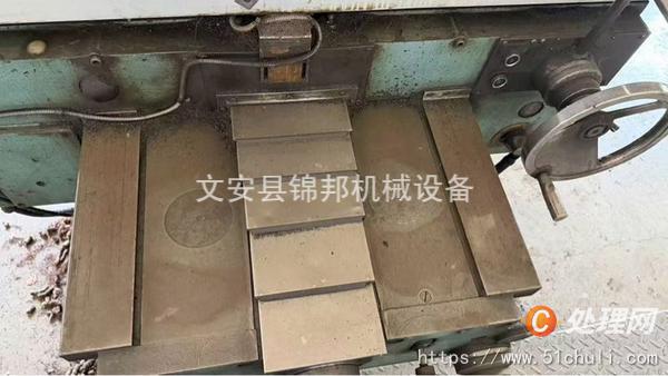 二手銑床