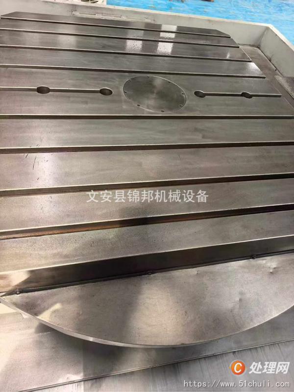 二手銑床