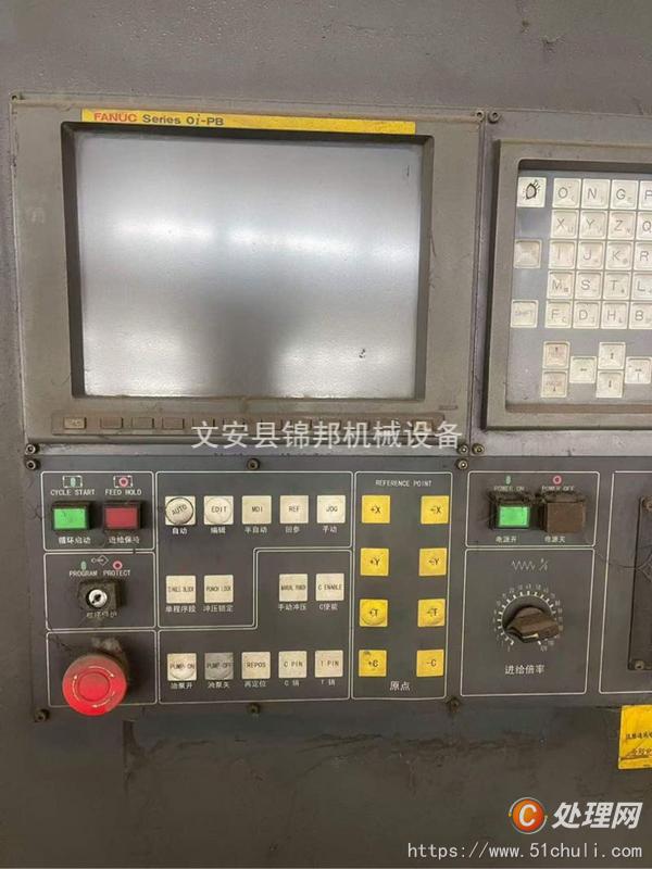 二手沖床