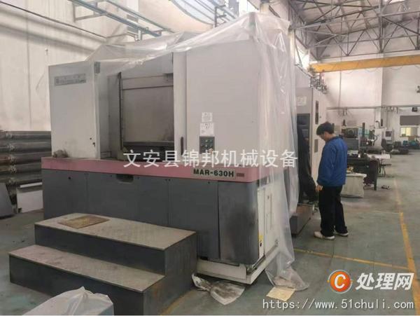 二手加工中心
