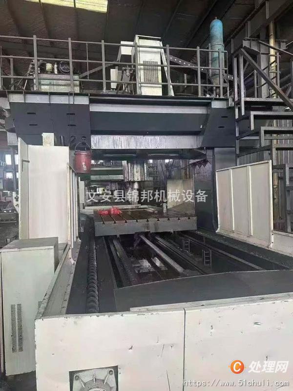 二手加工中心