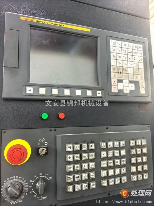 二手?jǐn)?shù)控銑床