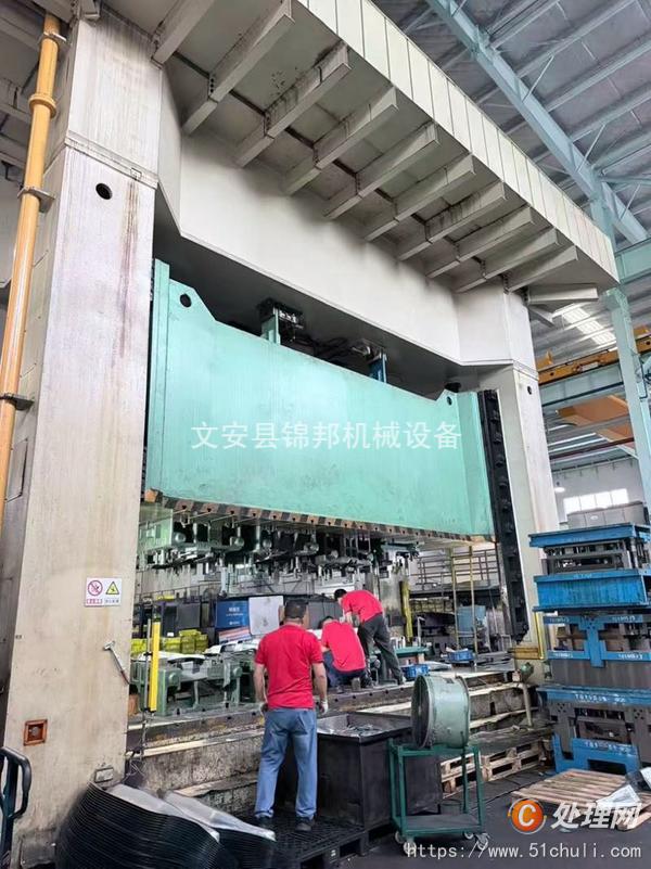 二手液壓機(jī)